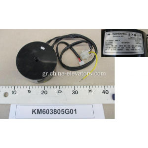 KM603805G01 KONE AMD DOOR Transformer